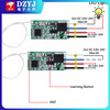 DZYJ433M wireless remote control switch module DC3.7V 5V 9V 12V 24V single-channel car battery mini power switch single chip with black antenna/012+ single-button remote control KT08
