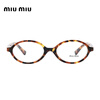 MiuMiu optical glasses frame nerdy women's small round frame myopia glasses frame full frame with lenses 01XV 19P1O1