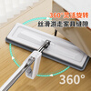 Jia Bangshou flat mop household one-mop, hand-wash-free 2025 water-absorbent mop mop, wash-off, scrape and mop all-in-one mopping artifact