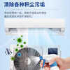 Cleaning agent for air conditioner outdoor unit powerful decontamination outdoor central air conditioner hanger radiator fin dust cleaner 1000ml