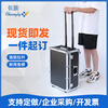 Changlv CHANGLY Trolley Tool Box Aluminum Alloy Instrument Equipment Box Tool Storage Box Model Transport Case Flight Case 26-inch Trolley Case Gray Right Angle