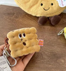 YWZR Biscuit Coin Purse Card Case Plush Cake Headphone Bag Key Bag Storage Bag Birthday Gift Sachet Mini Bag 3 Large Biscuit Coin Purse Includes Keychain