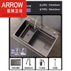 Arrow Official Flagship Nano Gun Gray Kitchen Sink Large Single Slot 304 Stainless Steel Wash Basin Thickened Under Counter Basin Gray Nano 68x45 Luxury Pull-out Faucet Package