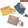 GUIG Germany imported quality genuine leather coin purse mini elephant wallet first layer cowhide coin keychain storage bag card goose yellow