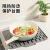 Home Baili silicone drain pad sink diversion kitchen narrow slit pot cover water filter storage pad household countertop pot pad heat insulation pad