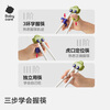 Babycare children's training chopsticks automatically rebound learning chopsticks tiger's mouth 3-6 years old practice chopsticks tipqi green - no storage box