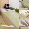 Intu summer double-sided rattan mat bay window mat removable and washable chenille herringbone window sill mat tatami balcony cushion customization (chenille + rattan mat) herringbone pattern - oatmeal color for custom sizes contact customer service