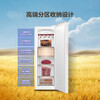 Haier vertical freezer household refrigeration and freezing dual-purpose one-click conversion fresh-keeping cabinet air-cooled frost-free vertical partition storage large-capacity freezer Yanyu Gray 6GL fresh frozen moisturizing dual frequency conversion 210L