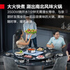 DEMASHI 3500W high-power induction cooker household induction cooker large power electric stove household stove cooking hot pot battery stove IH-QT-3500H1 Jingdong Cangsufa