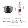 Joyoung casserole ceramic pot soup pot stew pot 5L high temperature resistant ceramic pot soup pot rice boiling medicine cooking rice TCB5003
