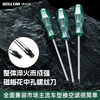 Volfan T20 screwdriver plum blossom inner hexagonal strong magnetic rice air filter repair and disassembly tool t25 screwdriver set
