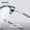BOLON Tyrannosaurus glasses classic best-seller myopia glasses frame light business eyebrow frame optical mirror men's and women's BJ6105 B10-dark gun/bright black single frame