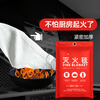 Special fire extinguishing blanket for hotel fire protection, home commercial kitchen fiberglass fire blanket, national standard fire protection equipment set, fiberglass fire blanket 1 meter * 1 meter, free gloves and hooks