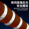 Qilu Anran Meteorological Wind Sock Reflective Wind Vane Thickened Oxford Cloth Chemical Factory Enterprise Wind Direction Detection Medium Size 100cm