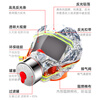 Yuanbang gas mask fire mask adult luminous filter self-rescue respirator fire escape emergency rescue equipment