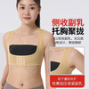 Adults Youxi Fugui Bao post-operative compression body shaping garments post-liposuction body shaping garments secondary breast shaping neck and back elastic corset skin color XL