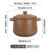 Persson unglazed Pingding casserole soup gas stove soil casserole stew pot household old-fashioned health soup stew pot 3.2L