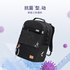 Gmt for kids schoolbags, large-capacity backpacks for junior high school students, high-looking spine protectors, shoulders, 7-13 grade men, black solid color, Trendpro