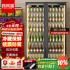 Xilaisheng display cabinet refrigerated beer cabinet beverage cabinet supermarket convenience store refrigerator four-door freezer commercial bar wine fresh cabinet full screen cold drink cabinet air-cooled rebound door full screen borderless 2 meters high | double door 1.1 meters long | full screen high-end model