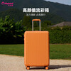 Diplomat diplomat suitcase large capacity suitcase female password box TC-928 Yuanqi Orange 28 inches