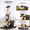 Jason (LEDONG) electric inversion machine home upside down fitness equipment cervical and lumbar traction stretching exercise upside down M9X-M black-upgraded chassis multi-functional inversion