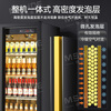 Mshder Internet celebrity wine display cabinet beer cabinet display cabinet wine refrigerated cabinet display cabinet refrigerated fresh cabinet freezer refrigerator supermarket convenience store beverage cabinet frameless high-end three-door 1500*600*2010 (no pouring)