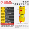 Ling Yuxun electric hydraulic jack long stroke separated large tonnage DYG100T200T320 tons non-standard customization DYG50-200 (50T stroke 200)