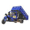 Zongshen three-wheeled Zongshen fifth-wheeled motorcycle three-wheeled motorcycle gasoline cargo agricultural dump water-cooled fifth-wheel truck tricycle fifth-wheel 250 water-cooled 1.4*2.2 (double dump)