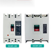 Tianzheng DZ20Y plastic case circuit breaker 3300 air switch 3P three-phase 100A 225 400A 630A 380V DZ20Y-400 (200A-400A) white shell