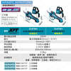 Makita (MAKITA) Makita lithium battery rechargeable fruit tree electric scissors garden pruning shears DUP361_362 DUP361PT2 two batteries and one charge 18V5.0Ah