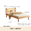 Genji Wood Language Children's Bed Boy Girl Bear Night Light Bed Solid Wood Bed Simple Cartoon Bed (Oak Wood Color) Bed 1.5*2m
