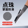 Ustin dot-molded labor protection gloves 12 pairs/pack PVC dot-bead glue anti-slip work wear-resistant breathable gray black