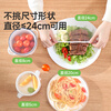 Meliya food-grade plastic wraps 150 pieces, disposable plastic wrap covers, dust-proof bowl covers for leftovers