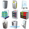 China Petroleum gas station vertical cleaning service box multi-function box