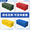 Rotational molding trolley box supply unit equipment box material box military green material box outdoor portable material box rotational molding trolley box 600*500*450