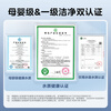 Midea Xiaoximei live water electric water heater UD10MAX skin-friendly live water water quality visual automatic sewage discharge 80L double bile flat barrel 3300W water and electricity separation household first-class energy efficiency instant heat