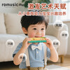 Romusic children's harmonica 16-hole wooden harmonica beginner's entry baby music enlightenment early education wind instrument R6-fen