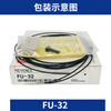 Keyence fiber optic sensor FU-35FA FZ 77TZ 67V 66 6F 7F 65 49X 57TE 5 If you need anything else, please contact customer service