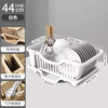 Added kitchen tableware Japanese-style drain rack dish drain rack household tableware storage box drain bowl rack basket
