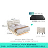 Lin's Home Leather Bed Master Bedroom King Bed Double Bed Multifunctional Suspended Headboard Soft Bed 1.8m x 2m PC808