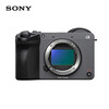 Sony (SONY) compact 4K full-frame movie camera ILME-FX2B/FX2 FX2B stand-alone + FE PZ16-35mmF4 official standard + entry set (you can shoot as soon as you get it)