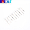 DZYJXH2.54 crimp terminal CH/VH3.96/PH2.0/KF2510/SM/1.25/5557 DuPont piece DuPont male pin (100 pieces)