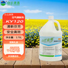 Baiyun Kangya commercial indoor air freshener (international) hotel bathroom bedroom fragrance and odor removal bottle KY120