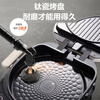 SUPOR electric cake pan with removable upper and lower plates, double-sided heating for household use, breakfast machine grill, 0 fluoro titanium porcelain baking pan, adjustable fire power JT30RQ806
