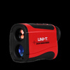 Unilide LM600 handheld laser rangefinder LM1000 telescope outdoor angle measurement speedometer LM1500 standard (1500 meters)