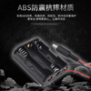 No. 5 No. 7 battery box 1/2/3/4/5/6/8 cells with switch cover No. 75 battery box 1/2/3/4 No. 5 battery box 2 cells (5 pieces)