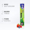 MIAOJIE cling film food-grade household refrigerator small medium large large high temperature resistant microwaveable disposable medium bowl 25 cm * 50 meters * 2 rolls