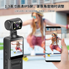 Zirun Sports Thumb Camera Cycling Recorder Travel Outdoor Student Thumb Camera Portable Shooting HD Volg Chest Body Camera Recording and Video All-in-One 4K Ultra-clear Wide Angle + Full Color Night Vision + Mobile Internet