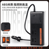 Six times smart fast charging car inverter 12/24v universal multifunctional car power supply