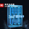 Xilaisheng display cabinet refrigerated beer cabinet beverage cabinet supermarket convenience store refrigerator four-door freezer commercial bar wine fresh cabinet full screen cold drink cabinet air-cooled rebound door full screen borderless 2 meters high | double door 1.1 meters long | full screen high-end model